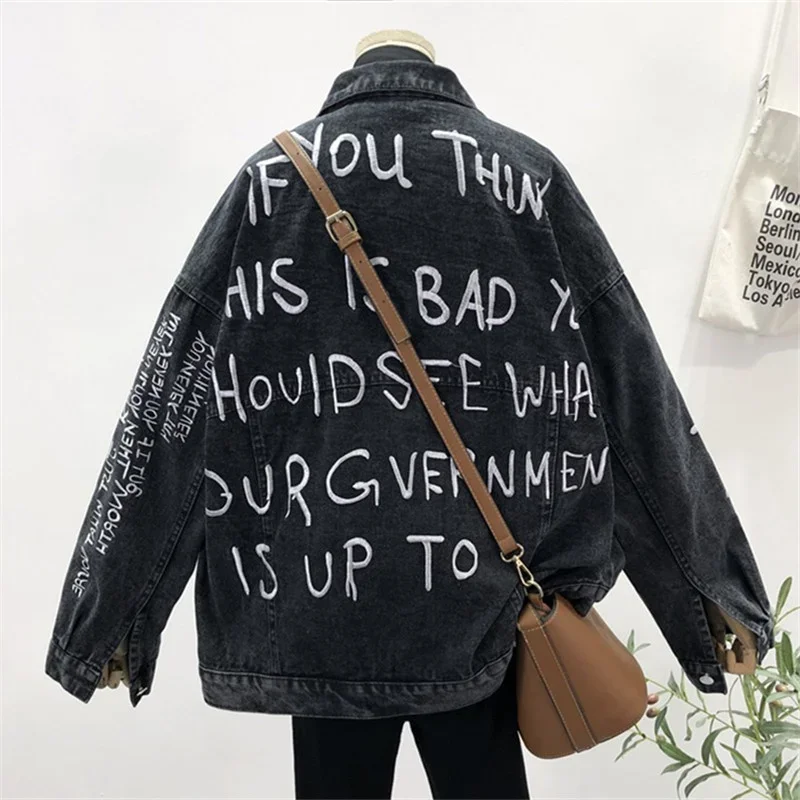 Embroidery Jacket Jeans - Autunno coreano lettera ricamo giacca di