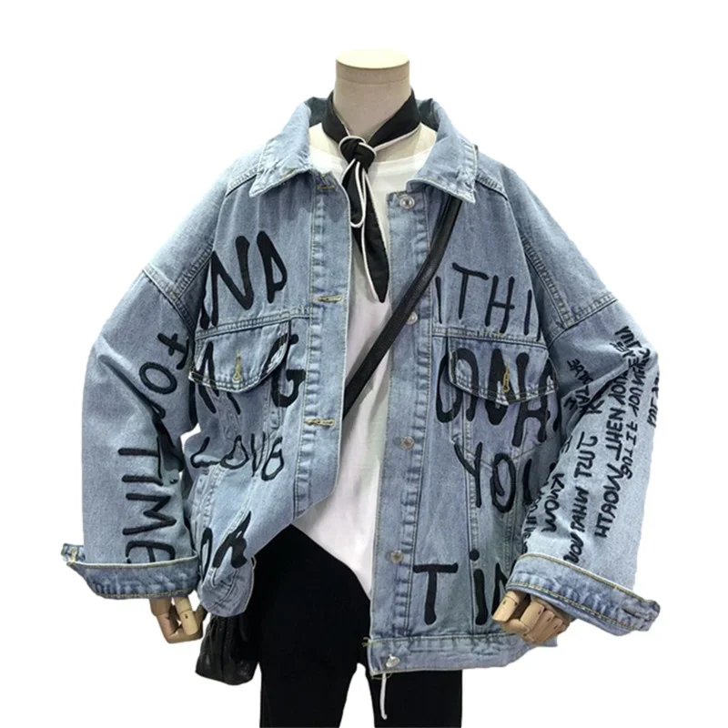 Autunno coreano lettera ricamo - Embroidery Jacket Jeans recensione e prezzo