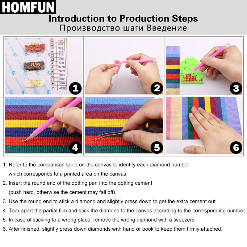 HOMFUN punta quadra/rotonda 5D - Embroidery Fish recensione e prezzo