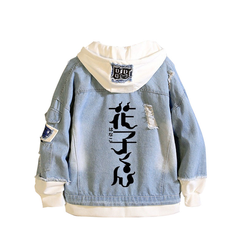 Bound Toilet Hanako-kun Demin  - Embroidery Jacket Jeans recensione e prezzo