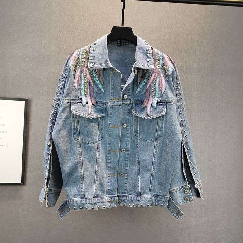 2024 New AutumnFashion Rivet d - Embroidery Jacket Jeans recensione e prezzo