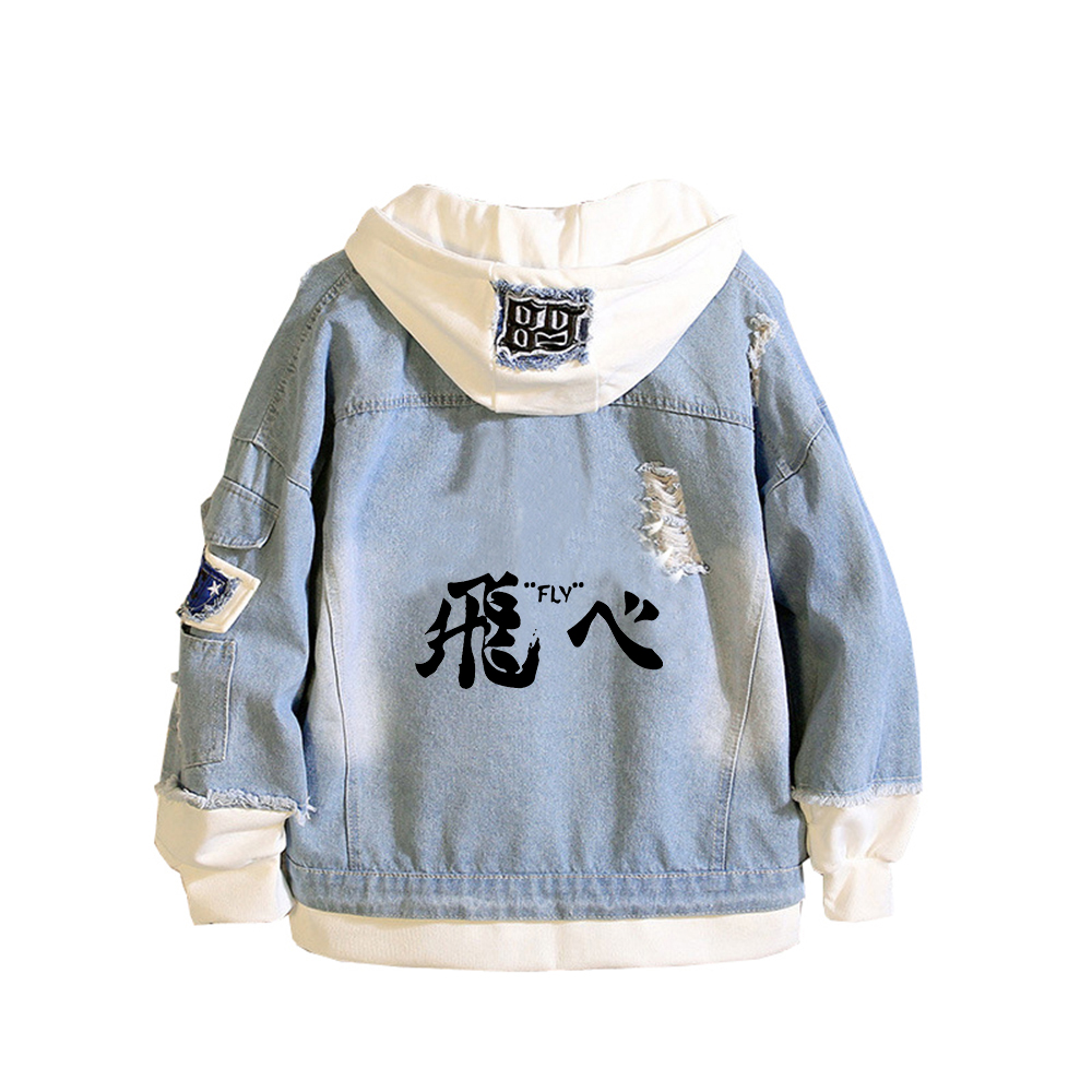 Haikyuu Karasuno VBC Stampa Gi - Embroidery Jacket Jeans recensione e prezzo