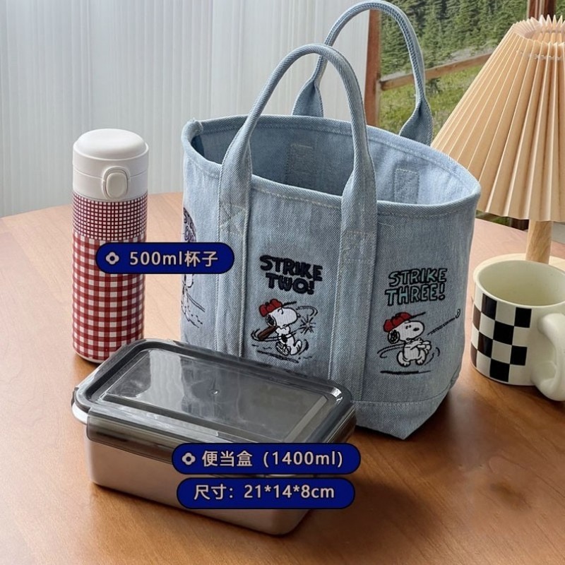 Nuova Borsa Tote in Denim Snoo - Embroidery Workshop recensione e prezzo